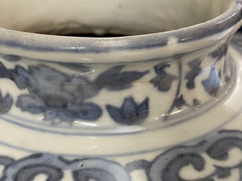A Chinese blue and white 'lotus scroll' vase, Jiajing