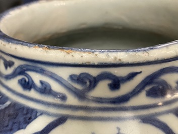 A Chinese blue and white jar with birds in a landscape, Wanli