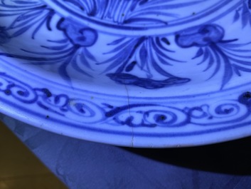 Two Chinese blue and white dishes with a carp and with deer, Hongzhi
