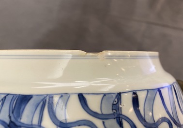 A Chinese blue and white bronze-mounted bowl, Kangxi