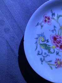 Un service &agrave; th&eacute; en porcelaine de Chine famille rose, Qianlong