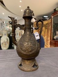 Une verseuse en bronze pour le march&eacute; islamique, Chine, 17/18&egrave;me