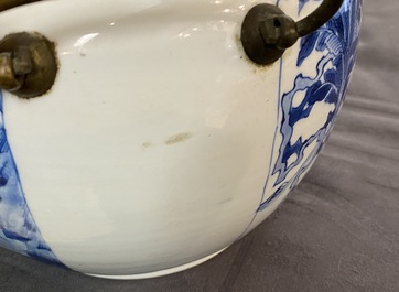 A Chinese blue and white bronze-mounted bowl, Kangxi