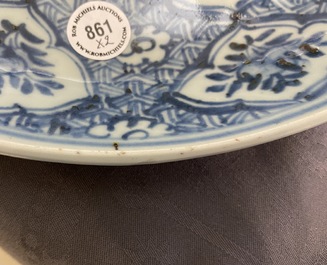 Two Chinese blue and white dishes with floral design, Hongzhi