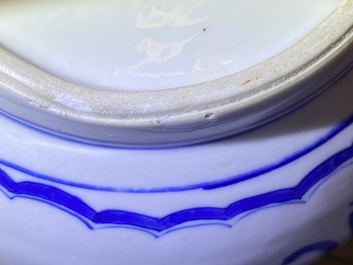 A Chinese blue and white bottle vase, Kangxi