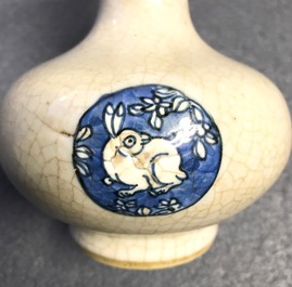 Three Chinese blue and white vases, a brush washer and a stem cup, Ming and later