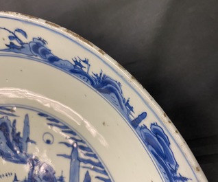 A fine Chinese blue and white 'river landscape' charger, Jiajing
