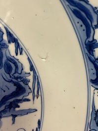 A fine Chinese blue and white 'river landscape' charger, Jiajing