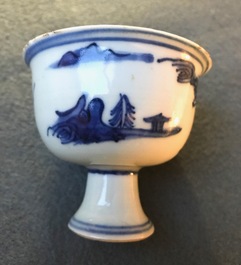 Three Chinese blue and white vases, a brush washer and a stem cup, Ming and later