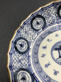 Une collection en porcelaine de Chine et Japon en bleu et blanc, Ming et apr&egrave;s