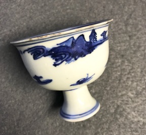 Three Chinese blue and white vases, a brush washer and a stem cup, Ming and later