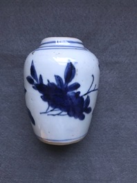 Three Chinese blue and white vases, a brush washer and a stem cup, Ming and later