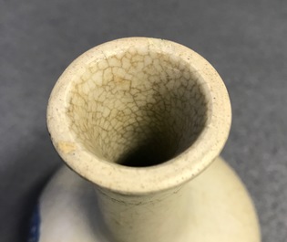 Three Chinese blue and white vases, a brush washer and a stem cup, Ming and later