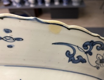 A Chinese blue and white dish with birds and squirrels, Jiajing