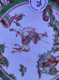A rare Chinese Swatow double-walled warming bowl, 'zhuge', Ming