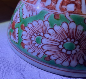 A rare Chinese Swatow double-walled warming bowl, 'zhuge', Ming