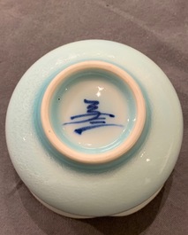 A large collection of Japanese cloisonn&eacute; and studio pottery, Meiji/Showa, 19/20th C.