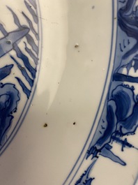 A fine Chinese blue and white 'river landscape' charger, Jiajing