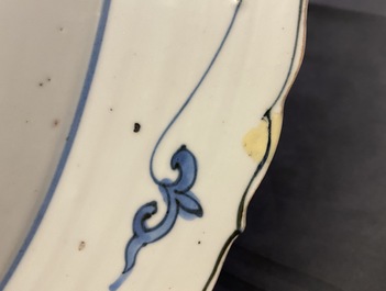 A Chinese blue and white dish with birds and squirrels, Jiajing