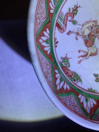 A rare Chinese Swatow double-walled warming bowl, 'zhuge', Ming
