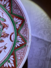 A rare Chinese Swatow double-walled warming bowl, 'zhuge', Ming