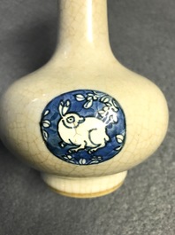 Three Chinese blue and white vases, a brush washer and a stem cup, Ming and later