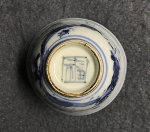 Une collection en porcelaine de Chine et Japon en bleu et blanc, Ming et apr&egrave;s
