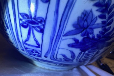 A large Chinese blue and white 'ducks' bowl, Wanli