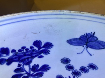 A large Chinese blue and white 'ducks' bowl, Wanli