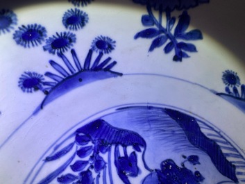 A large Chinese blue and white 'ducks' bowl, Wanli