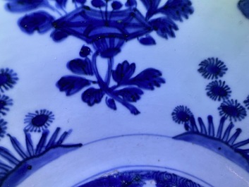 A large Chinese blue and white 'ducks' bowl, Wanli
