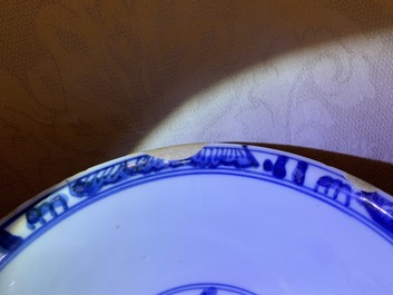 Six Chinese blue and white bowls, Kangxi