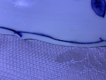 A Chinese blue and white charger with deer, birds and insects, Jiajing