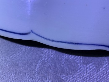 A Chinese blue and white charger with deer, birds and insects, Jiajing
