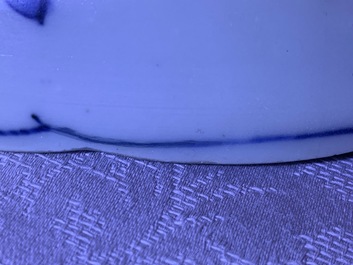 A Chinese blue and white charger with deer, birds and insects, Jiajing