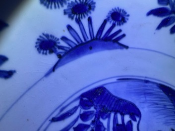 A large Chinese blue and white 'ducks' bowl, Wanli