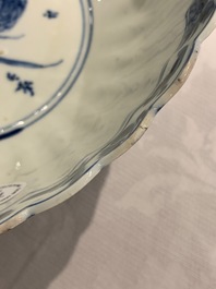 Six Chinese blue and white bowls, Kangxi