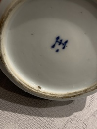 A Chinese blue and white 'Long Eliza' teapot, Yu mark, Kangxi