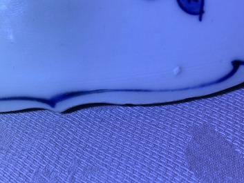 A Chinese blue and white charger with deer, birds and insects, Jiajing