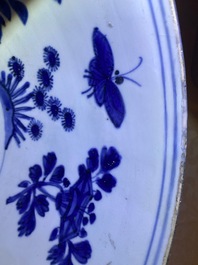 A large Chinese blue and white 'ducks' bowl, Wanli