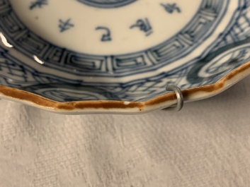 Une collection en porcelaine de Chine et Japon en bleu et blanc, Ming et apr&egrave;s