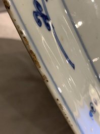 A Chinese blue and white charger with deer, birds and a toad, Jiajing