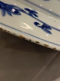A Chinese blue and white charger with deer, birds and a toad, Jiajing