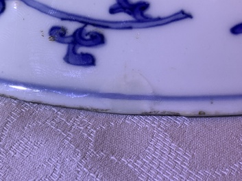 A Chinese blue and white charger with deer, birds and a toad, Jiajing