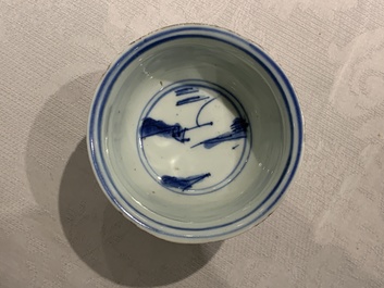Three Chinese blue and white vases, a brush washer and a stem cup, Ming and later