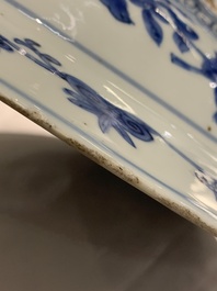 A Chinese blue and white charger with deer, birds and a toad, Jiajing