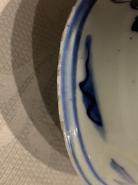 Three Chinese blue and white vases, a brush washer and a stem cup, Ming and later