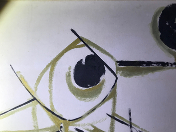 Se Ok Suh (Seok Suh) (Cor&eacute;e, 1929-): Sans titre, encre et couleurs sur papier