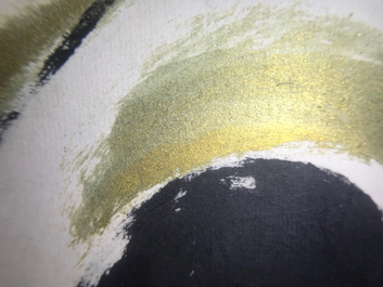 Se Ok Suh (Seok Suh) (Cor&eacute;e, 1929-): Sans titre, encre et couleurs sur papier