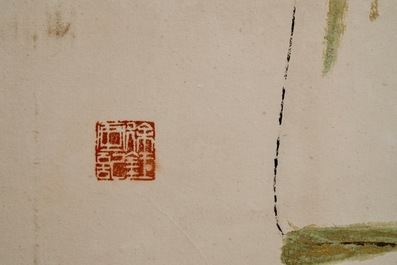 Se Ok Suh (Seok Suh) (Cor&eacute;e, 1929-): Sans titre, encre et couleurs sur papier